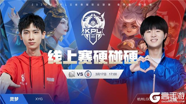 场系列赛 场系列赛