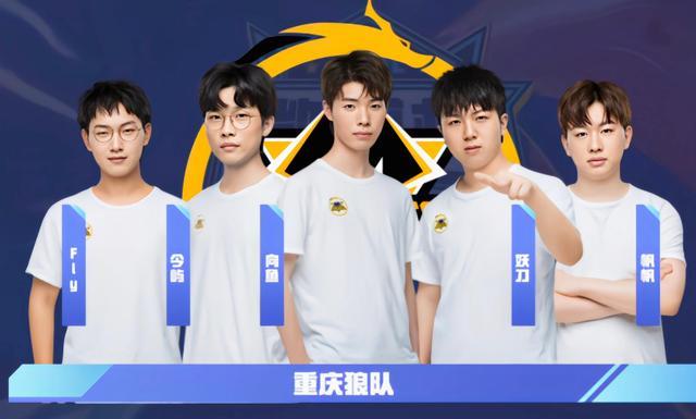 以防守反击 以防守反击