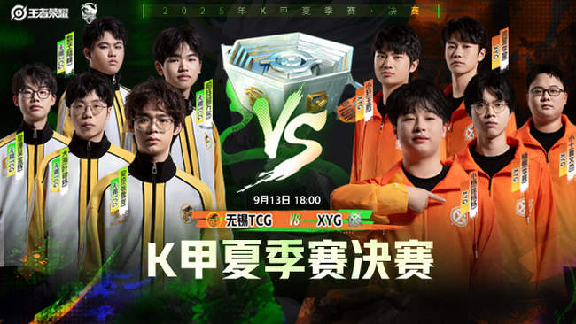 这场客场胜 这场客场胜