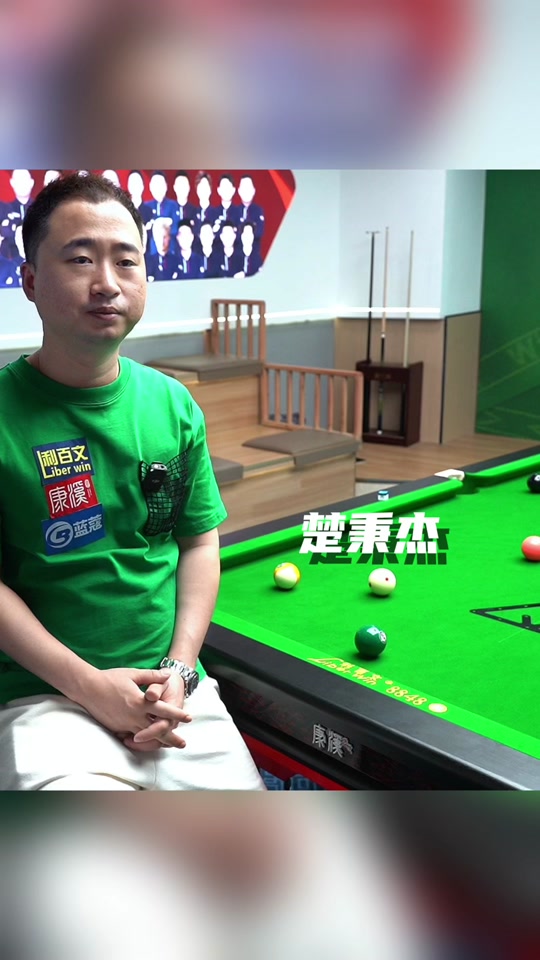 罗纳尔多的 罗纳尔多的