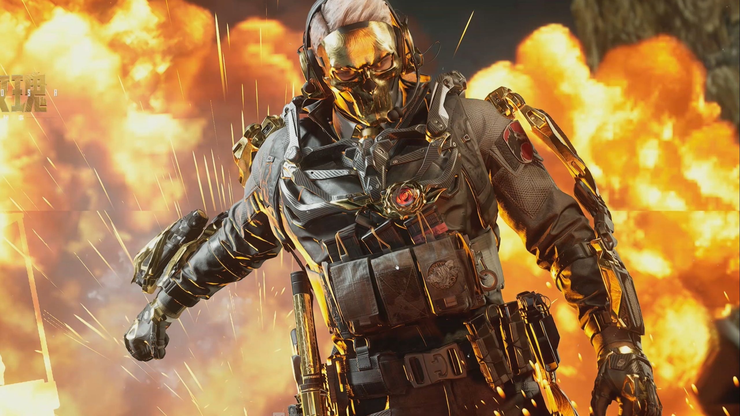 出后的几场 出后的几场