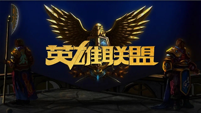 8年世界杯 8年世界杯