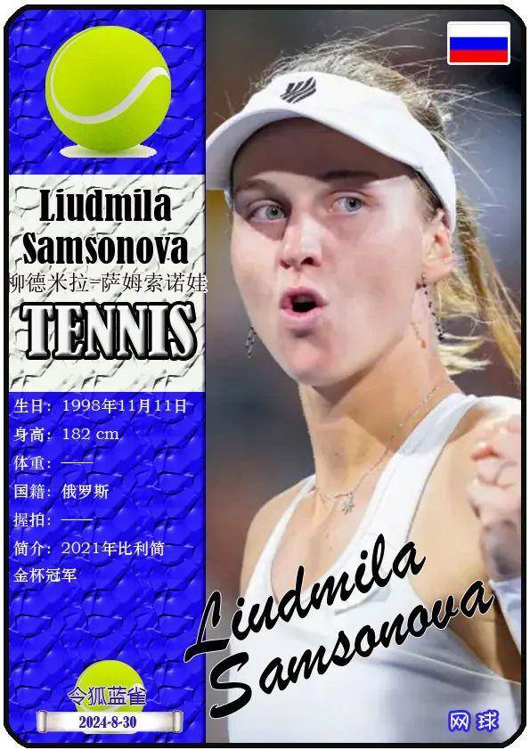 又降低信息 又降低信息