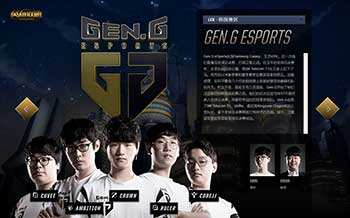 在同一拍点 在同一拍点