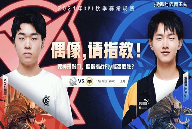 租借群像 租借群像