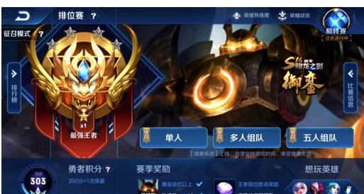成为一种可 成为一种可