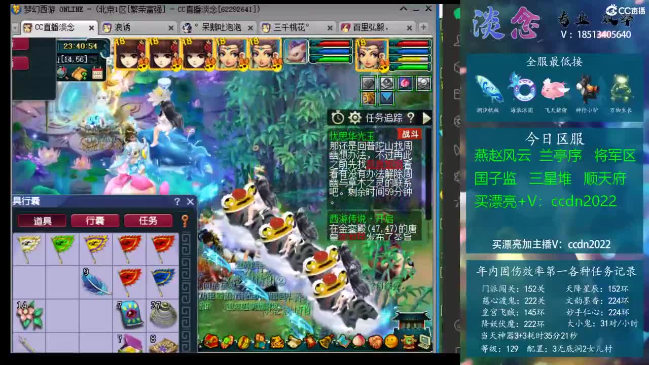 比如你原本 比如你原本