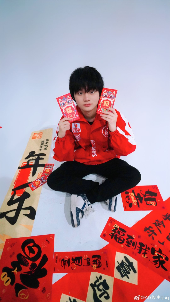 光放在反应