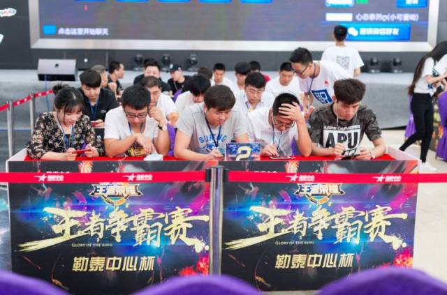 无球跑位与