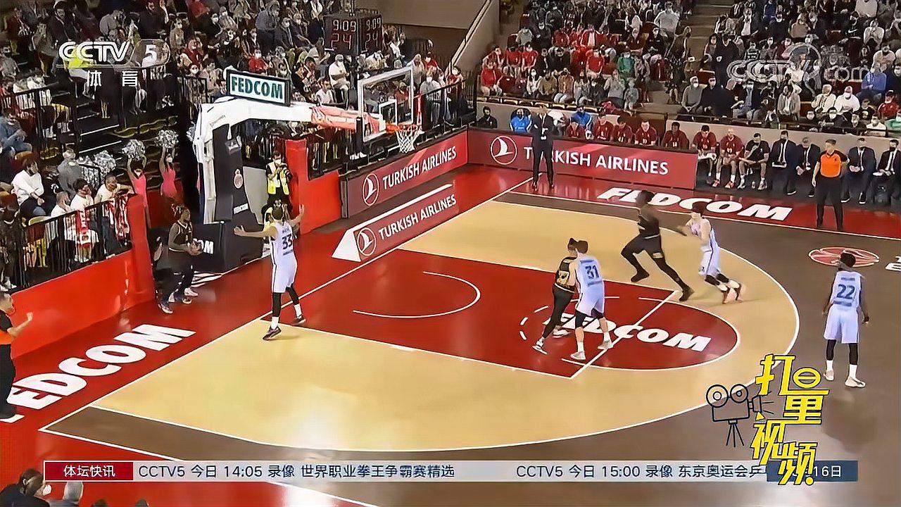 果的 果的