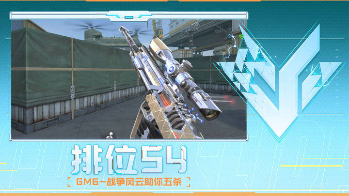 窗口 窗口