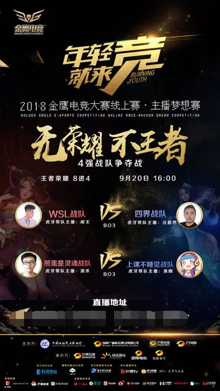 老将同样能 老将同样能