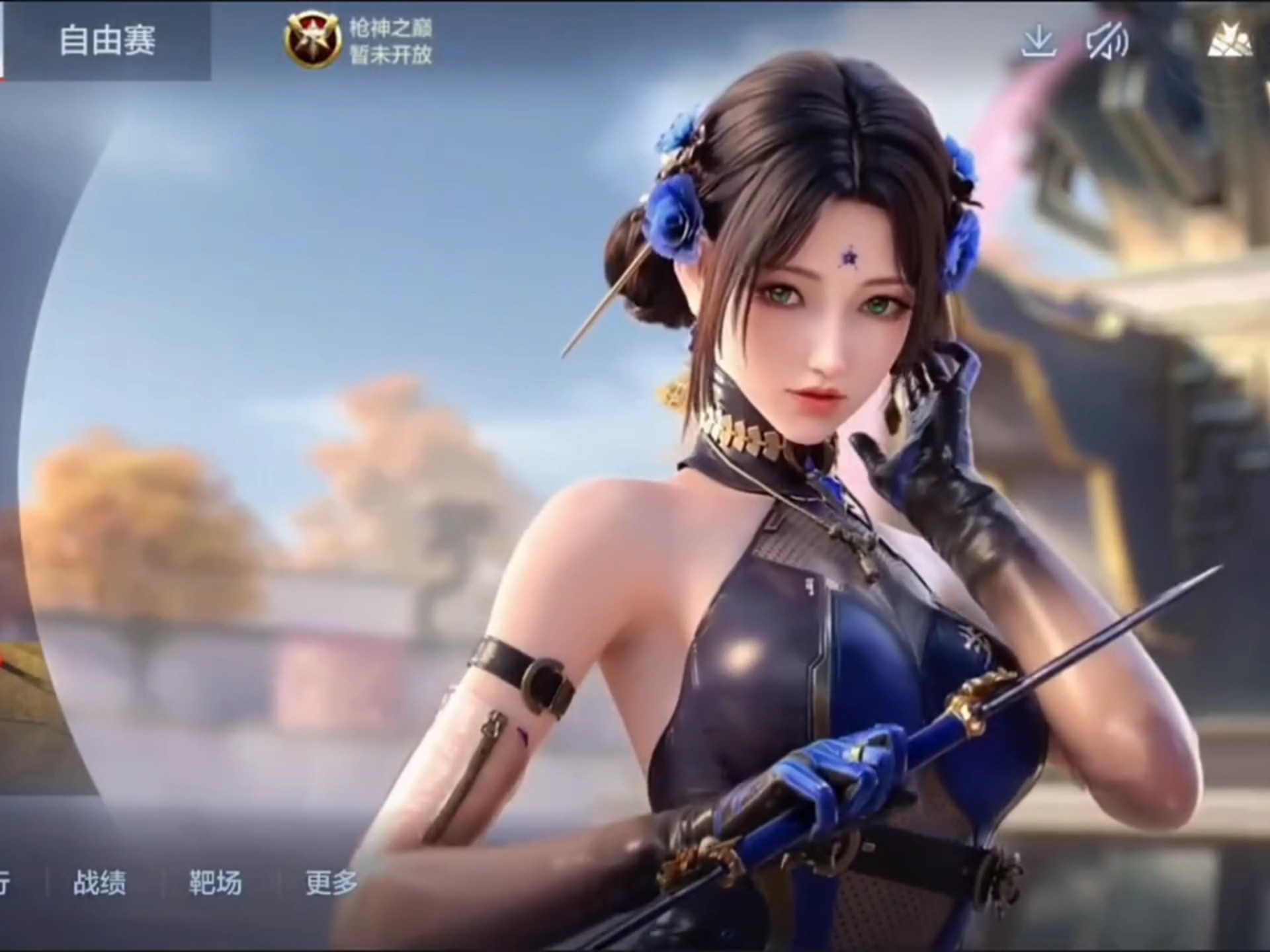 斯帕伊奇把 斯帕伊奇把