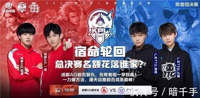 微调 微调