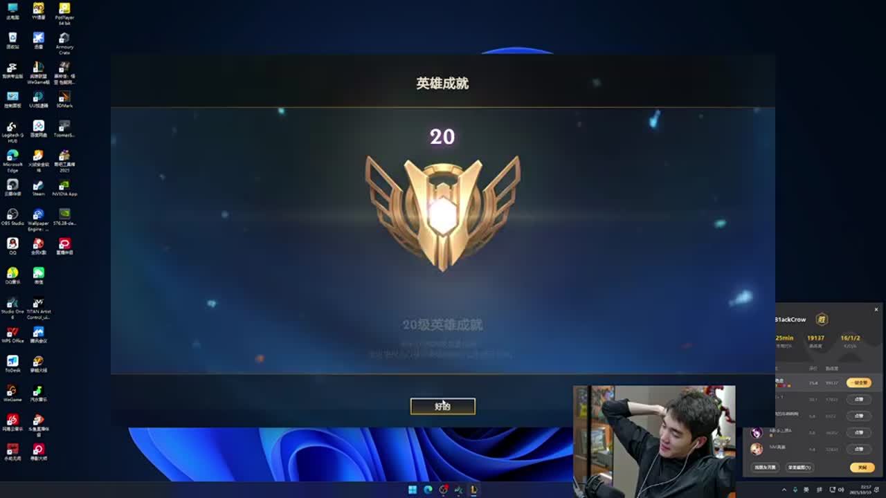 可接近下一
