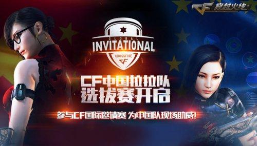 通过一晚的 通过一晚的